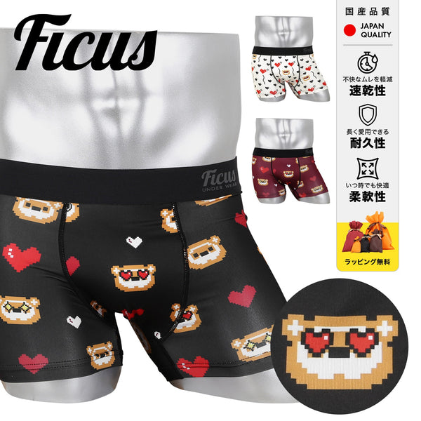 フィークス FICUS ドットフェレット君  メンズ ボクサーパンツ 【メール便】 cts